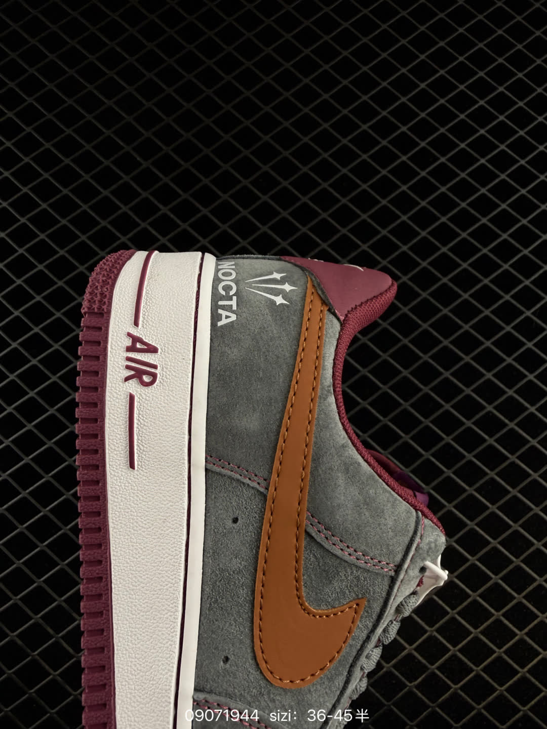 Nike Air Force 1-DV0788